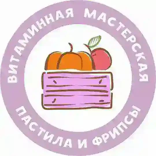 Витаминная Мастерская