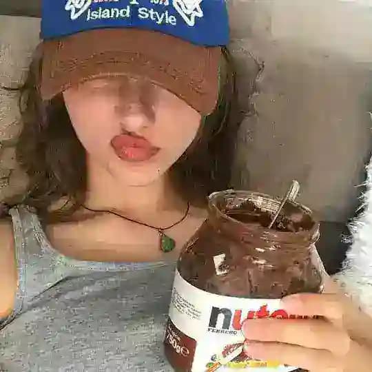 نوتلا زاپاس Profile