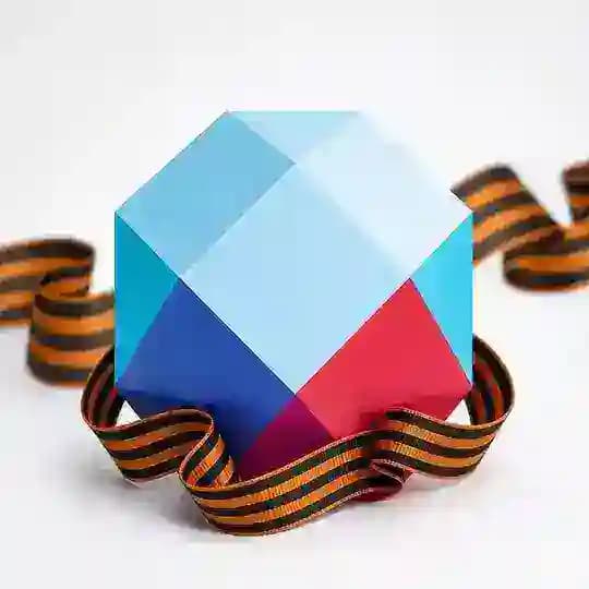 ГК «Корпорация развития»