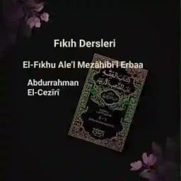 Fıkıh Dersleri (Yusuf Selami Hoca) Profile