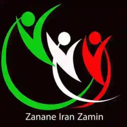 زنان ايران زمين Profile