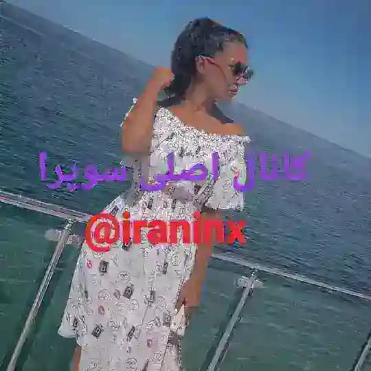 zapas_sinsin