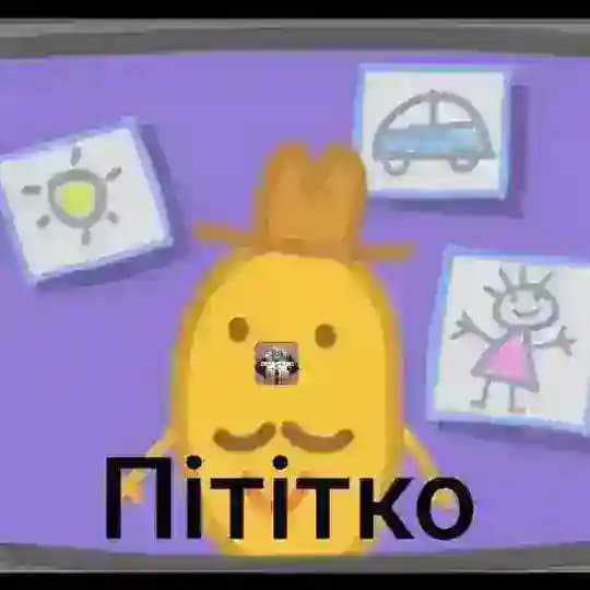 🥔🐸Заморозка◜◜ . ౨ৎ 𝗭𝗔𝗞𝗛𝗔𝗥rrr & 𝗗𝗞𝗠 . . 𝄒𝄒 #𝐌𝐋𝐇𝐀𝐓𝐄