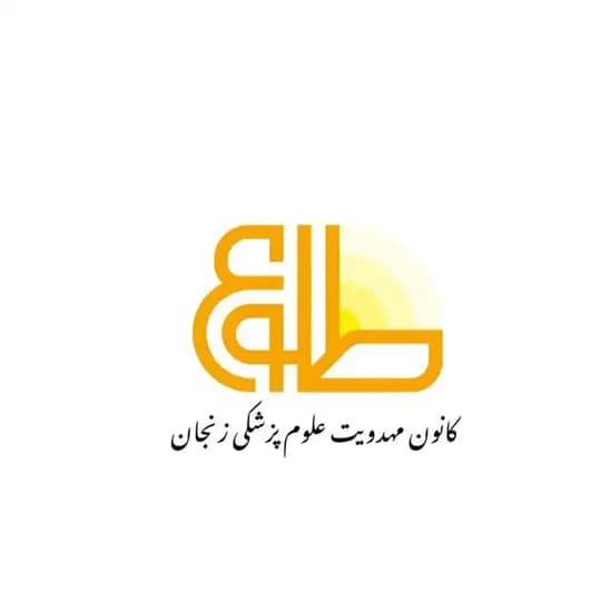 🌼طلوع🌼