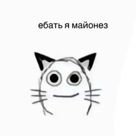 РЕСТ | wertii Profile