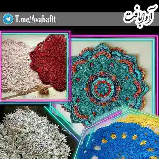 آوابافت(قلاببافی) Profile
