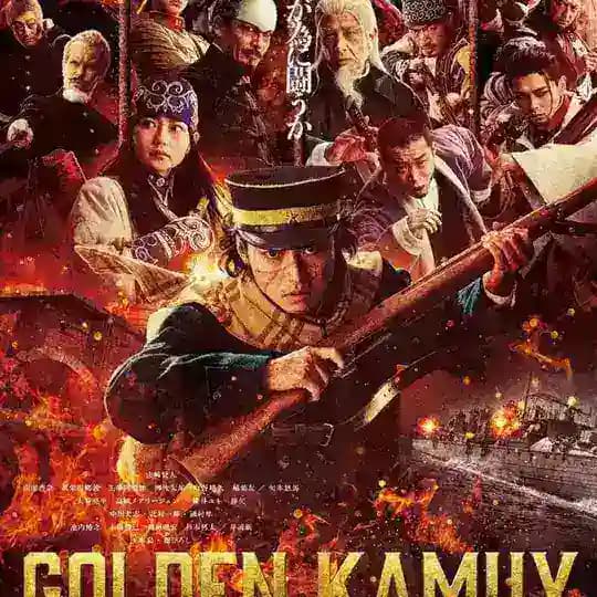 Golden Kamuy : La prison d'Abashiri VF 🇫🇷 Profile