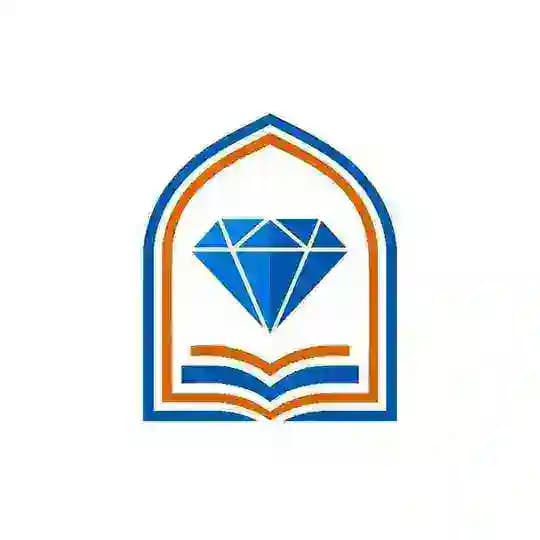 جوهرة المستنصرية