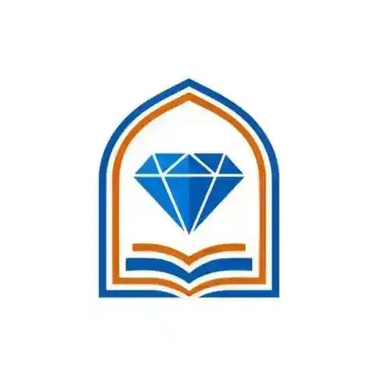 جوهرة المستنصرية للمستلزمات الدراسية