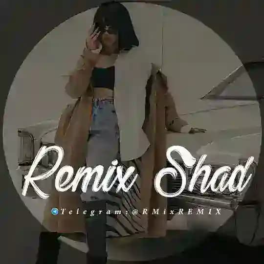 🎶ریمیکس اهنگ ها شاد قدیمی 🎶