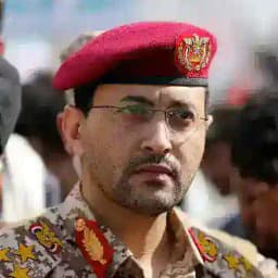 Yemen Defense Profile