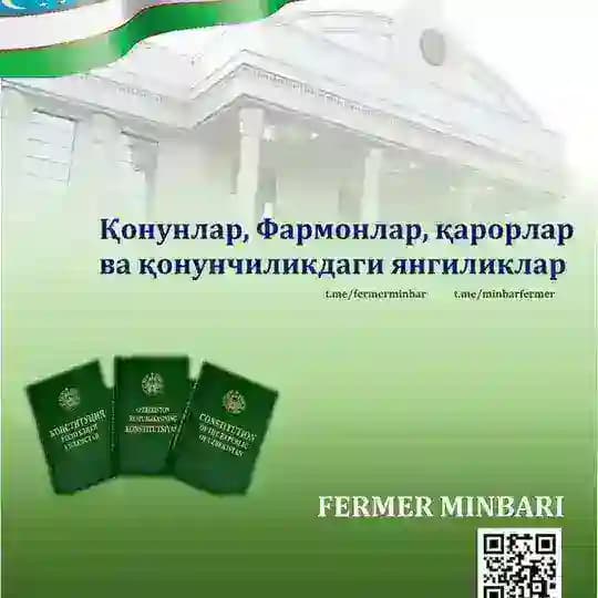 FERMER MINBARI