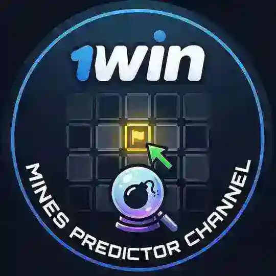 Mines Predictor Profile