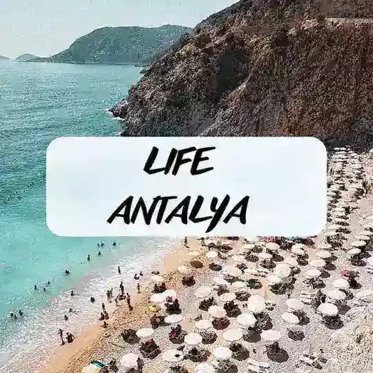 🇹🇷 LIFE АНТАЛЬЯ 🇹🇷 Profile