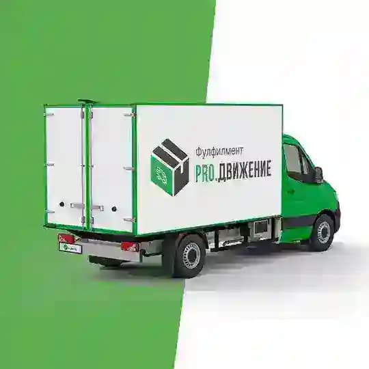 ЧАТ Селлеров 🚛 - PRO.Движение Profile