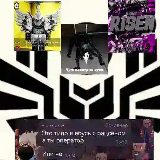 АРХ ((SITE-104 OFFICIAL)) АРХ Profile