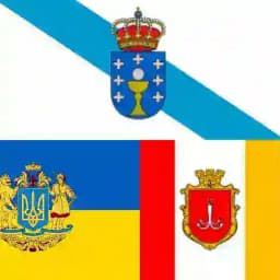 💙Українці в Галісії🇪🇸Ukrainians in GALICIA🇪🇸Ucranianos en Galicia💛 Profile