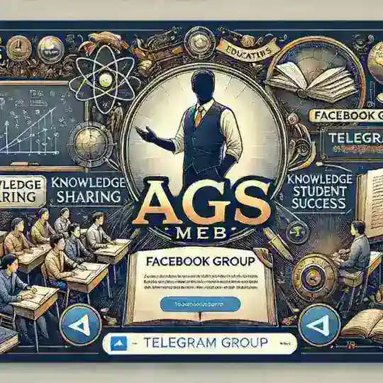 AGS MEB ÖABT FORMASYON ve SORU PAYLAŞIM TEST GRUBU 📚📚 TÜM BÖLÜMLER ve ÜNİVERSİTELER Profile