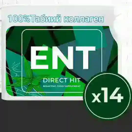 КРАСОТА И ЗДОРОВЬЕ❤️👍👏👌 Profile