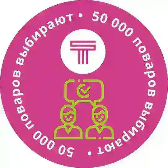 Чат Сообщества поваров «Тамаки» Profile