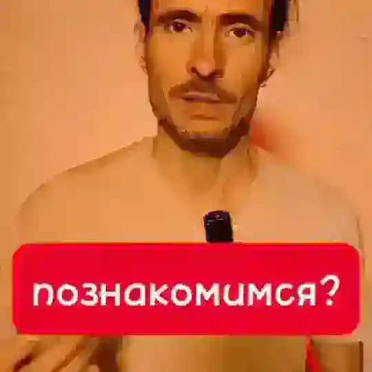 Ресурсный центр Виталия Соболева 🎯 Profile