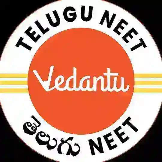 Vedantu Telugu NEET Profile