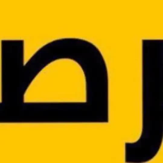 ضيف 30 وستلم السري Profile