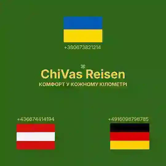 Німеччина🇩🇪Австрія🇦🇹Україна🇺🇦 перевезення з ChiVas Reisen Profile