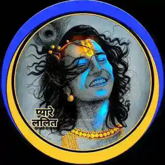 ललित भाई फिक्स जोडी सट्टा Profile