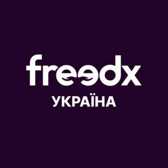 Freedx Україна - Чат Profile