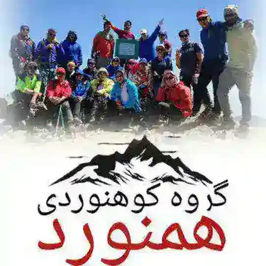 همنورد Profile