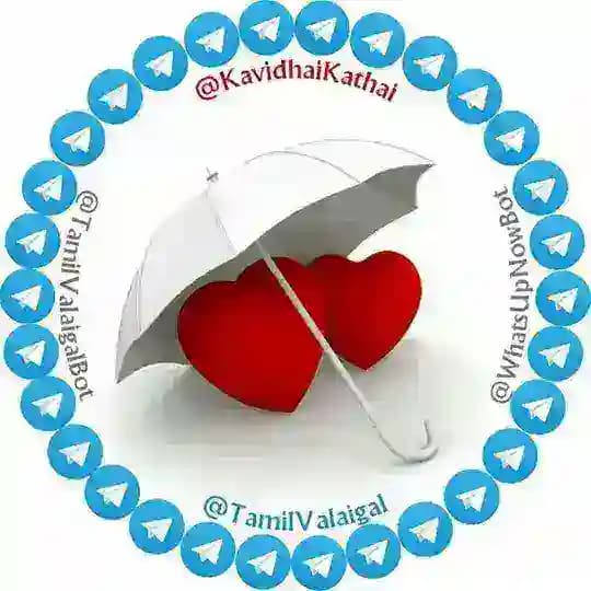 க(வி)தை Profile