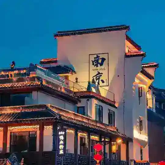 南京小玉老司机论坛 Profile