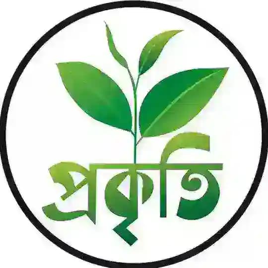 🌿🍃প্রকৃতির দৃশ্য🌿🍃 chat Profile