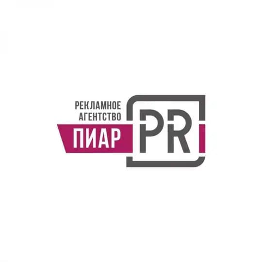 РЕКЛАМНОЕ-АГЕНСТВО😀😀😀😀😀😀😀 Profile