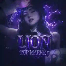 LION POP MARKET 💞 Profile