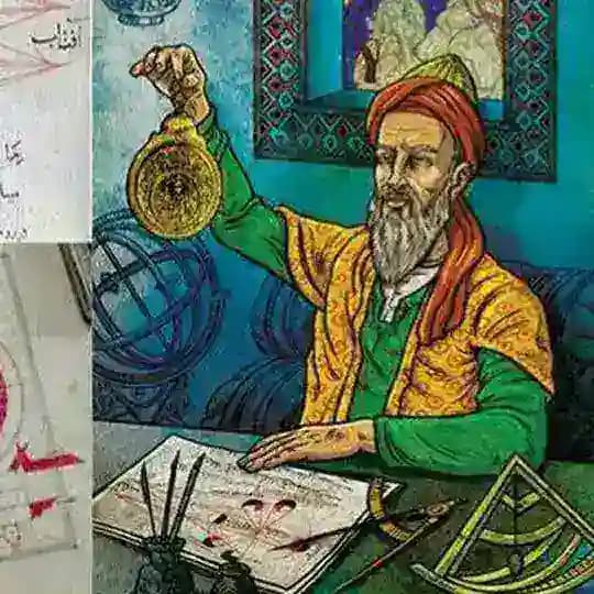 نجوم احکامی ایرانی Profile