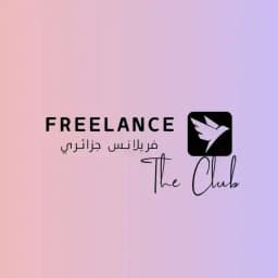 AF | FREELANCERS CLUB Profile