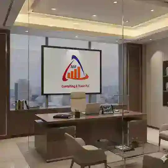 Alif Consulting & Trade PLC Islamic Insurance Finance Education Center Profile