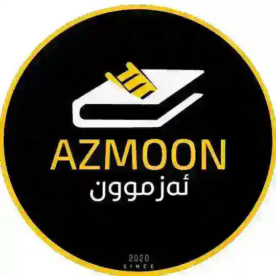 Azmoon | ئەزموون Profile