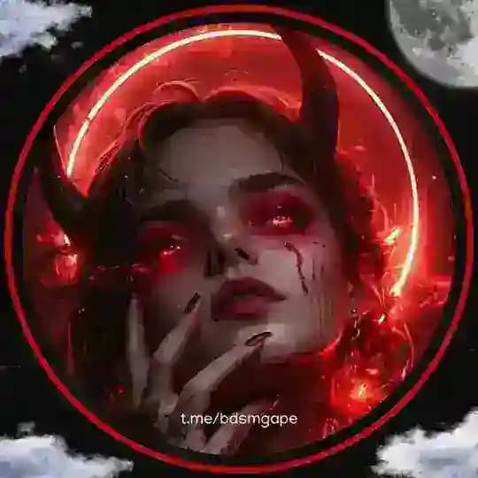 گروه🩸 ارباب و برده 😈 Profile