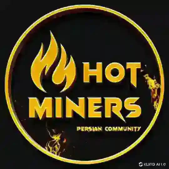 HOT Miners Chat | گروه هات ولت Profile