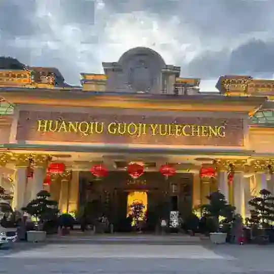 环球国际|菠菜场 |小澳门 |线上开户 Profile