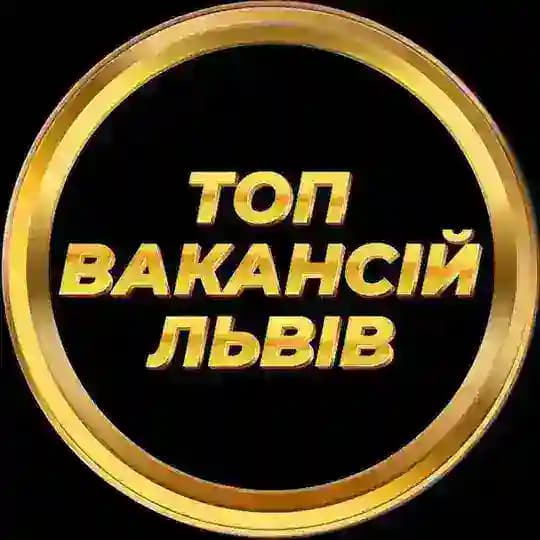 Львів Работа Profile