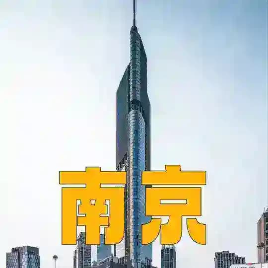 南京•茶友汇 Profile