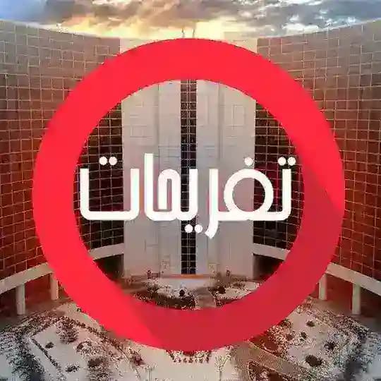 تفریحات Profile