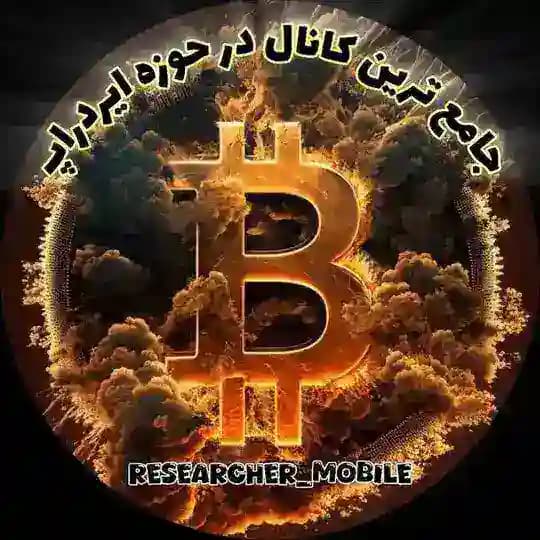 گروه پژوهشگر ایردراپ | فرهاد حسین پور Profile