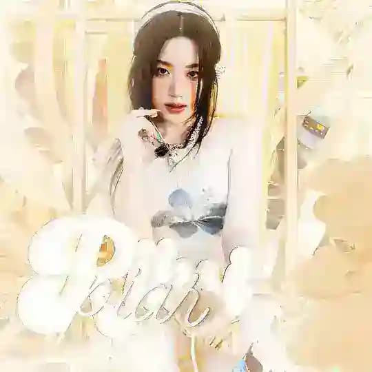 𝗣𝗶𝗮𝗿 𝗰𝗵𝗮𝘁 ᵇʸ ʳᶦᵏˢᶦ || 𝗢𝗜 Profile