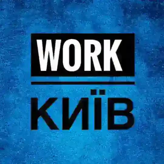 🔷РОБОТА КИЇВ | WORK | JOB | ПІДРОБІТОК | ПОДРАБОТКА | робота Киев Freelances 🔉 Profile