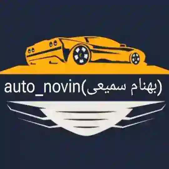 همکاران صفر فروش بازار Profile